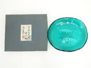 河上恭一郎造　双魚文楕円皿（箱付）